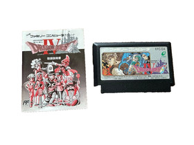 Dragon Quest IV 4 Nintendo Famicom FC Japan CIB Boxed Manual Tested Working