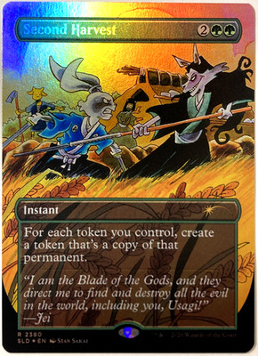 MTG Second Harvest (Foil) Secret Lair Stan Sakai 2380 NM