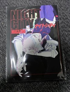 25+ Night City Magazine for sale | Updated Oct 2026