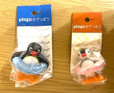 Pingu & Pinga Water Blaster Set Mister Donut Japan Rare Collectible