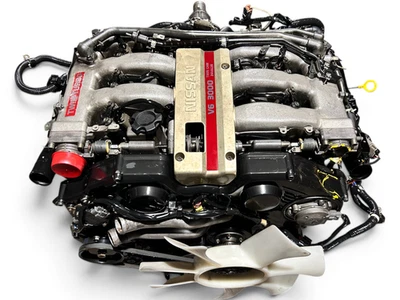 Engines for 1995 Nissan 300ZX for sale | eBay