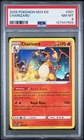 2025 POKEMON M24 EN-MCDONALD'S COLLECTION #001 CHARIZARD PSA 8