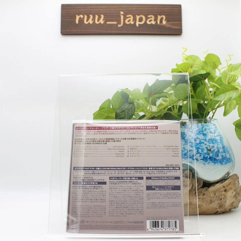 THE DOOBIE BROTHERS TOULOUSE STREET JAPAN MINI LP MQA UHQ CD HI-RES AUDIO Neu - Bild 2 von 3