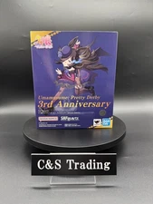 S.H.Figuarts Uma Musume Pretty Derby Rice Shower Special Edition 3rd Anniversary