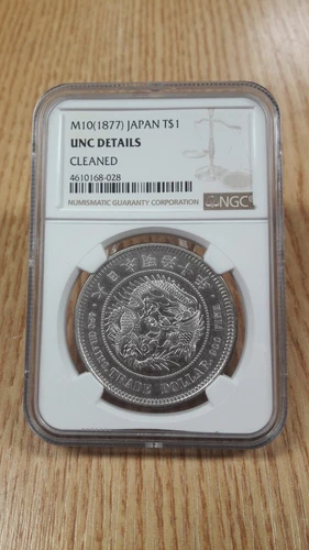 JAPAN 1877 (M10) JAPAN TRADE DOLLAR NGC UNC DETAILS CLEANED SILVER COIN
