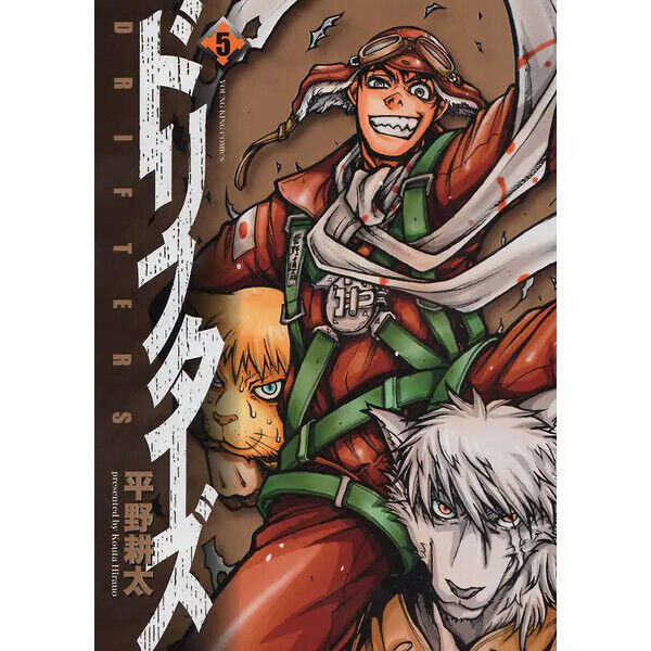 Drifters Vol. 5 TPB