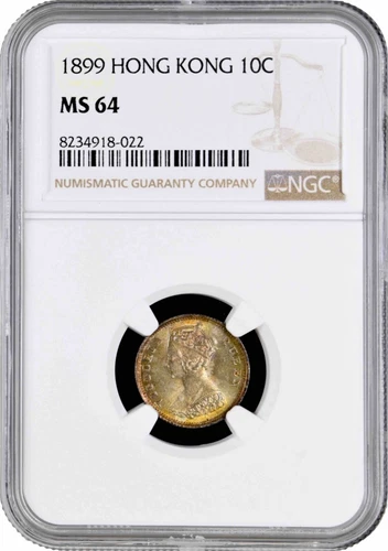 Hong Kong 10 Cent 1899, NGC MS64, "Queen Victoria (1863 - 1901)"