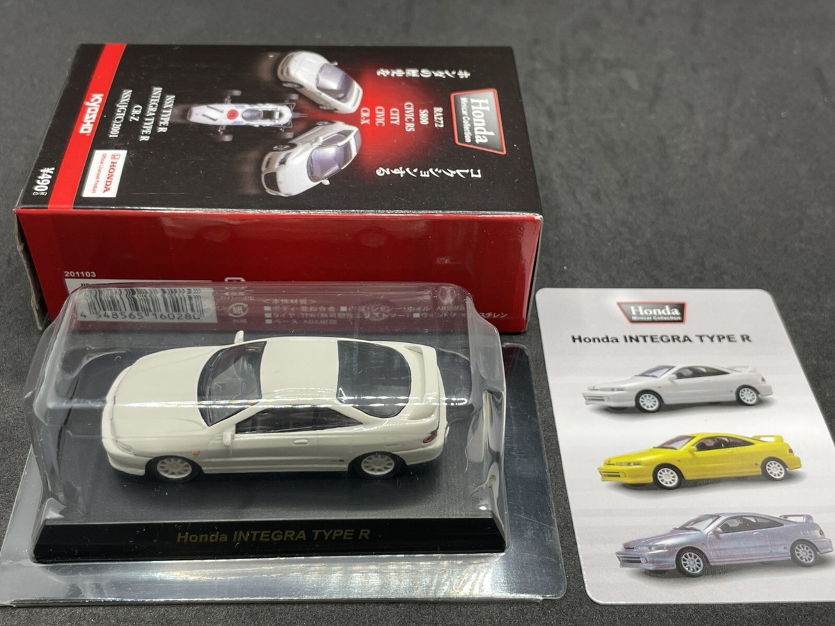 ミニカー HONDA INTEGRA TYPE R Tomica Premium 02 Honda Integra Type R - Walmart.com