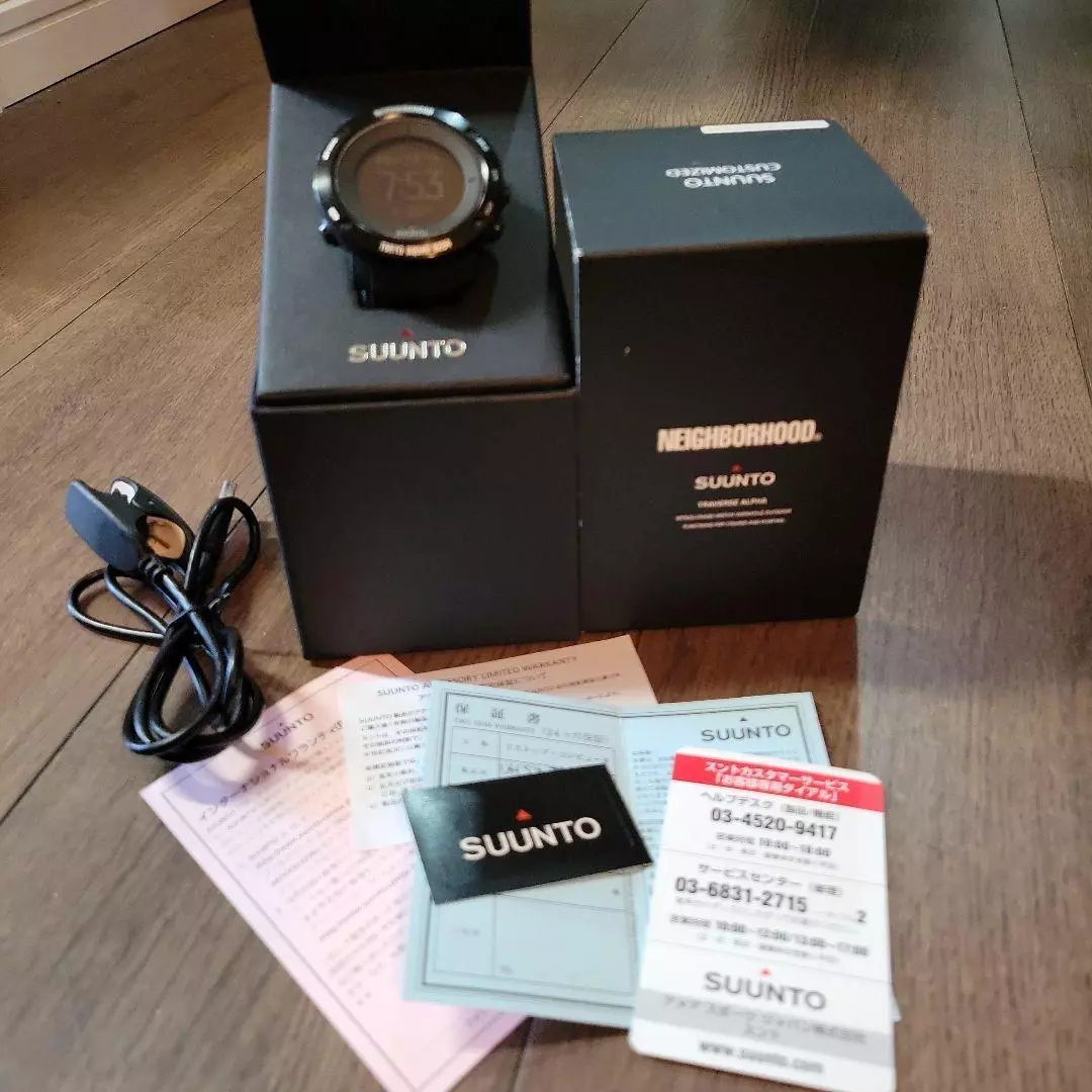 19Ss Neighborhood Suunto Watch