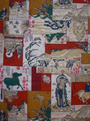 6 Yds SCHWARTZ LIEBMAN TEXTILES Fabric Asian Oriental Screen Print Multi Color