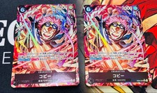 Dragon Ball Super Card Game Fusion World SR Coby Parallel 2 Pcs Used