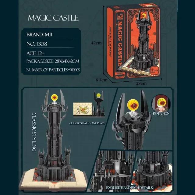 MJI 13018 Magic Castle The Lord of the Rings image 3