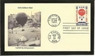 BALLOON MAIL FDC 1959 LAFAYETTE, INDIANA JERRY'S COVERS ONLY 1 MADE