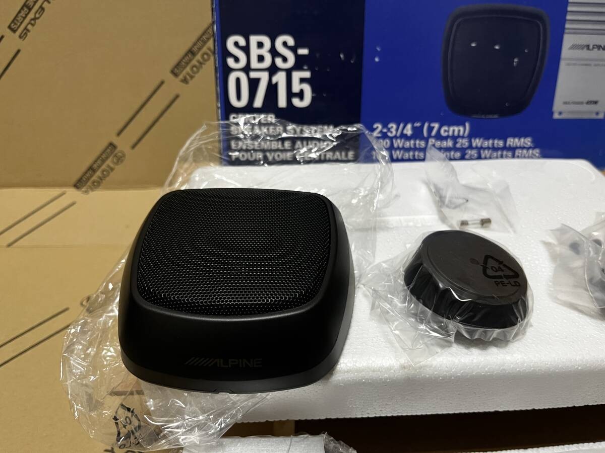 Carrozzeria TS-CX7+ALPINE SBS-0715スピーカー Carrozzeria TS-CX7+ALPINE SBS-0715スピーカー TS-CX7 - デザイン・取付性