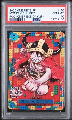 2025 ONE PIECE JAPANESE PREMIUM CARD COLLECTION #110 MONKEY D. LUFFY PSA 10