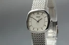 Vintage 1998 [Near MINT] SEIKO Credor 4J81-5040 Silver Tank Quartz Women's Watch
