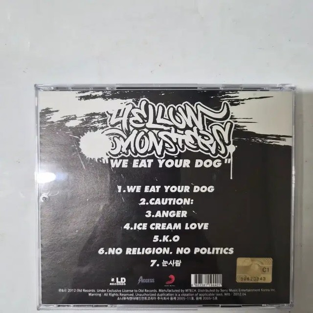 Yellow Monster WE EAT YOUR DOG Mint CD