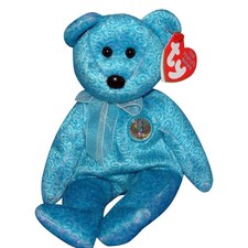 Ty Beanie Baby Classy peoples choice - MWMT, Bear