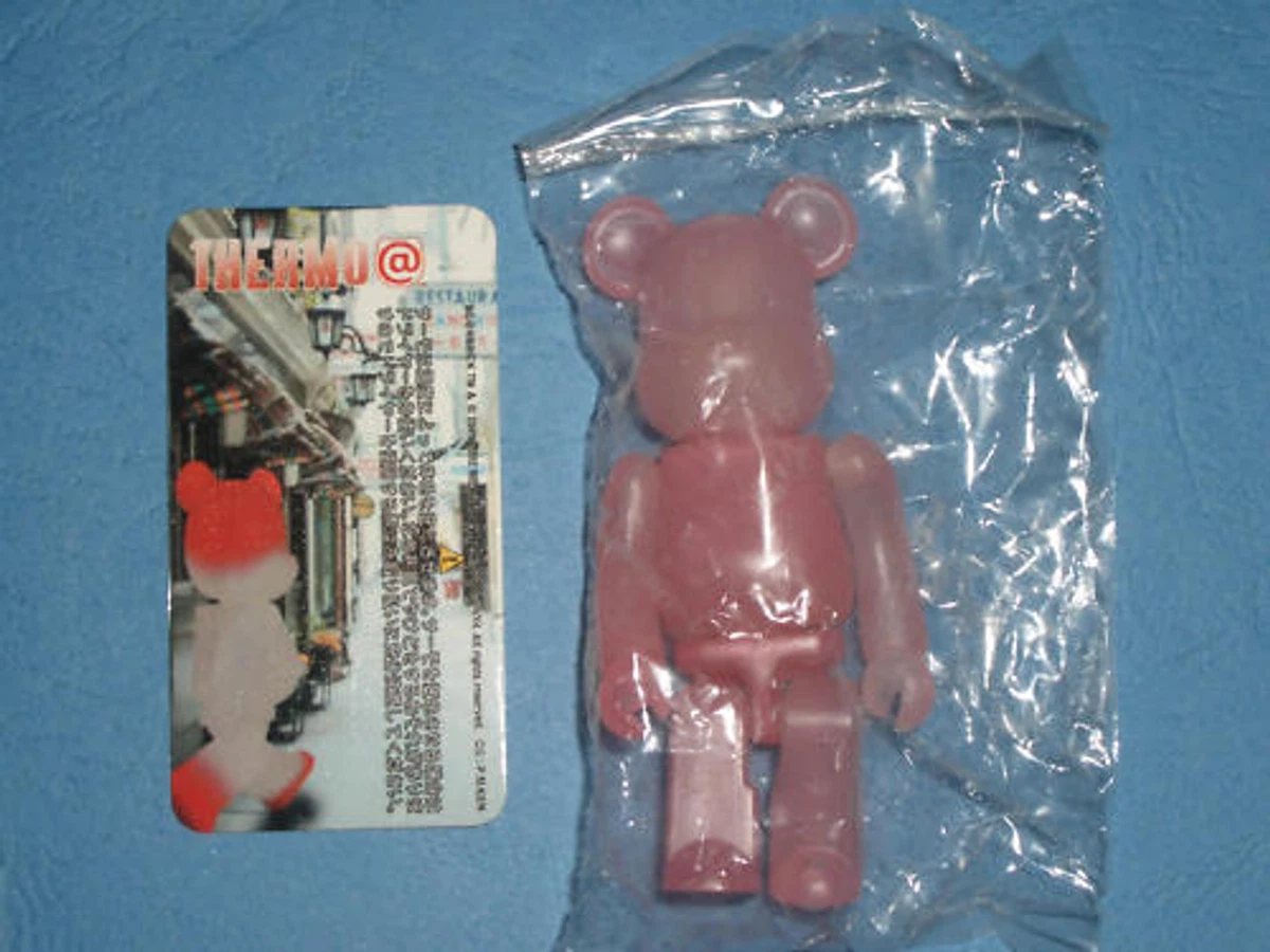 Medicom Bearbrick Series 5 S5