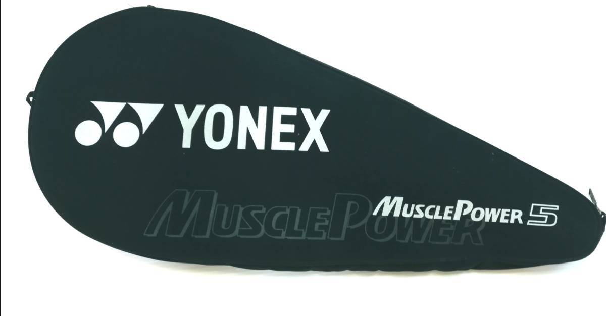 Yonex Tennis Racket Hardball Mp-5V