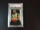 2003-04 Upper Deck  Lebron James Rookie card box set #1 PSA 8