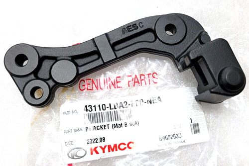 KYMCO XCITING R 500 F1 REAR CALIPER BRACKET 43110-LBA2-E00-NEA - Picture 11 of 16