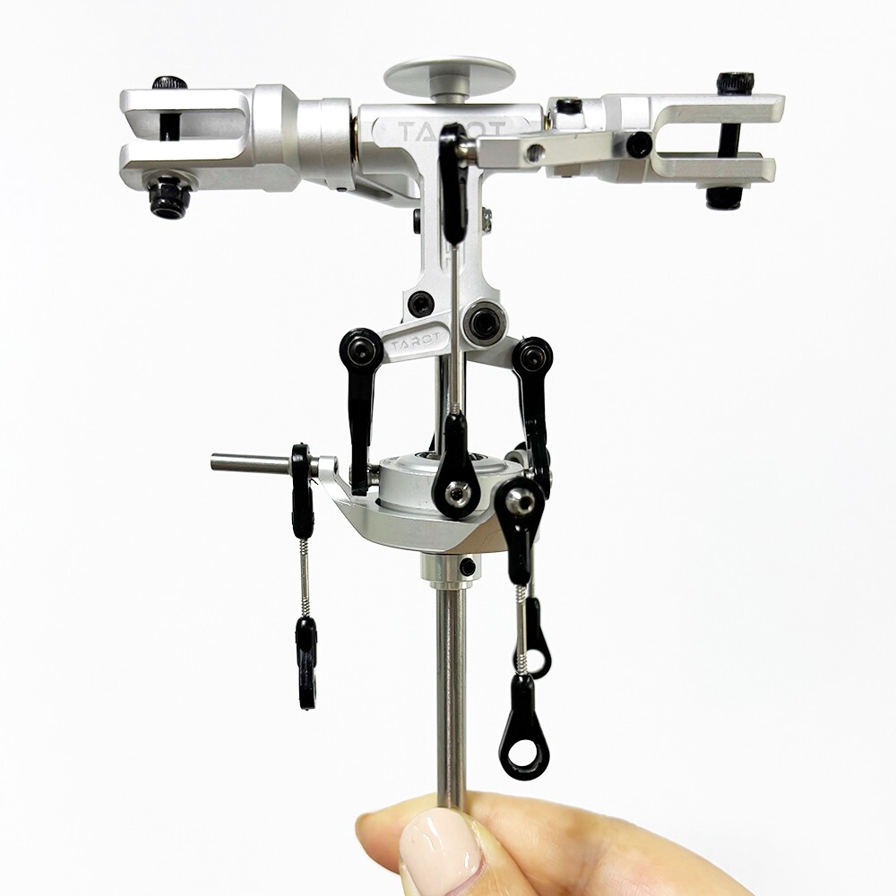 TAROT 450 FBL Flybarless Metal Main Rotor Head Set for Align Trex