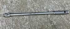 Vintage S-k Tools 12 Drive 17 Breaker Bar Flex Handle 41653 - Made In Usa Vintage S-k Tools 12 Drive 17 Breaker Bar Flex Handle 41653 - Made In Usa