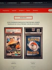 2016 POKEMON SM BLACK STAR PROMO SNORLAX GX BOX #SM05 SNORLAX GX-HOLO PSA 10