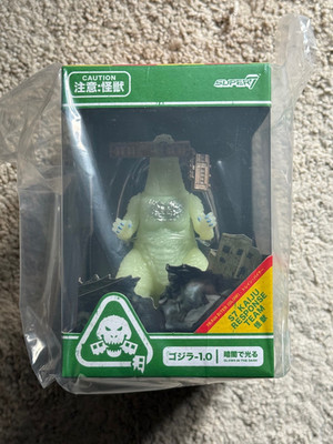 Super 7 - Godzilla Minus One Train Biter GLOW SDCC Exclusive ReAction Figure