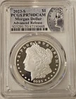 2023-S ADVANCE RELEASE MORGAN SILVER DOLLAR PROOF PCGS PR70 DCAM