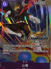 Sanji [Champiosnhip 25-26] EB01-014 Prices | One Piece Promo | One