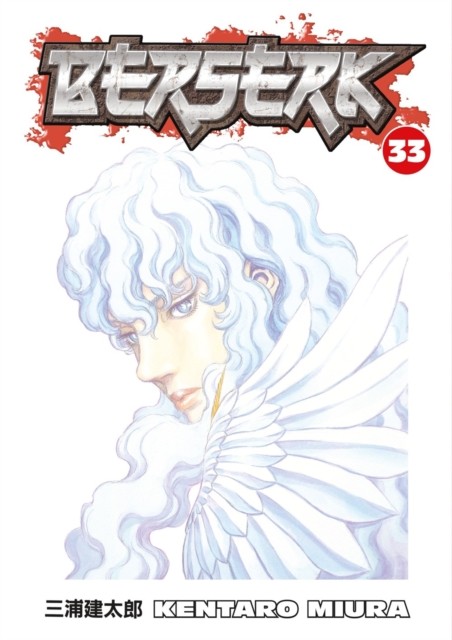 Berserk Volume 33 by Kentaro Miura PAPERBACK 9781595823724 - Image 5