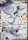 Reshiram 113/114 Classic Collection Celebrations: Classic Collection Pokemon NM