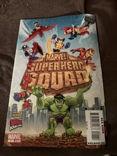 Marvel Super Hero Squad #1 (2009)