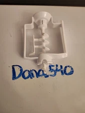 Cuisinart Soft Serve Ice Cream Maker ICE-45 Mixing Paddle Replacement Part