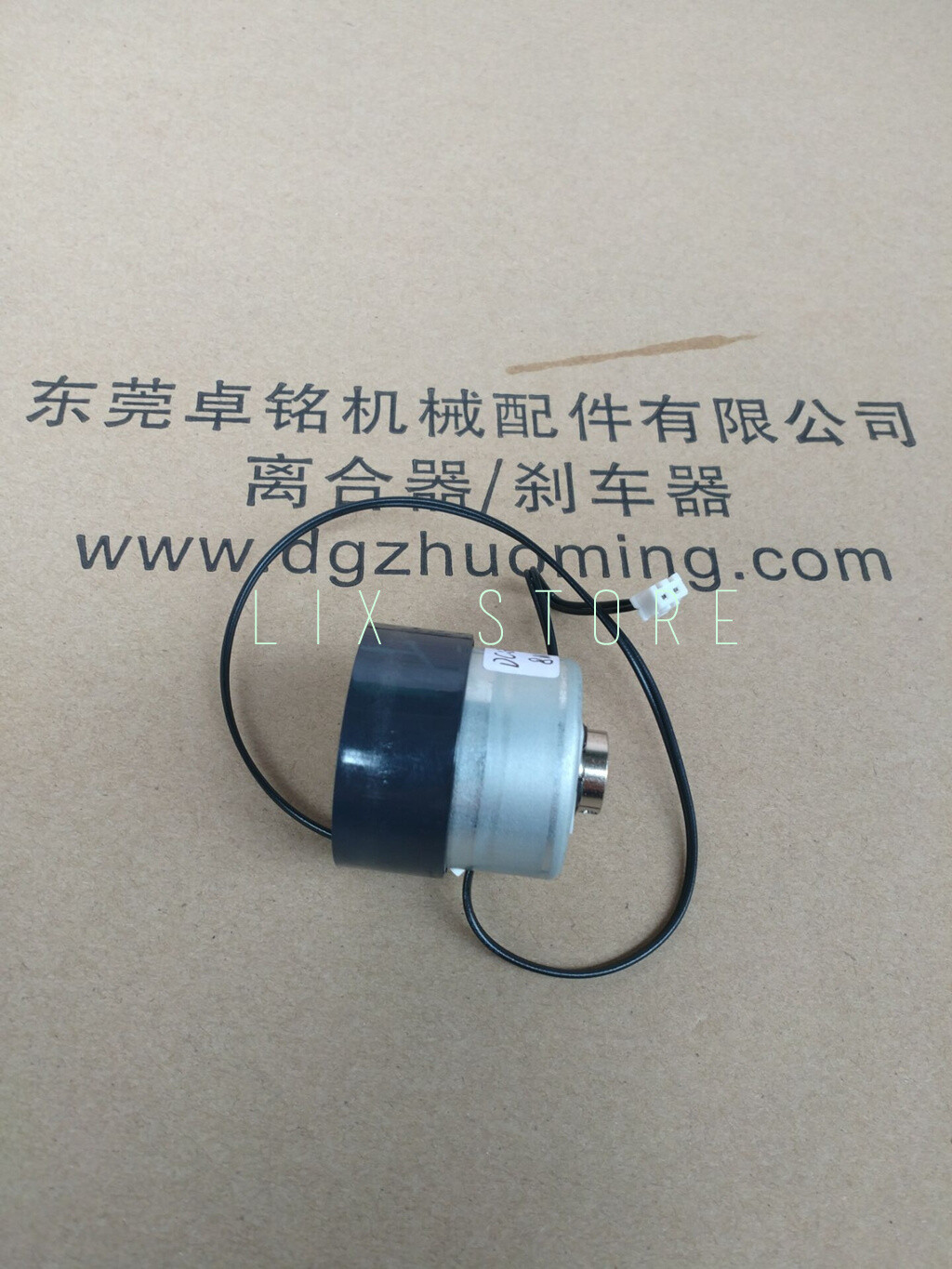 1PC Tiguan miniature clutch 24V12V torque resistance 1