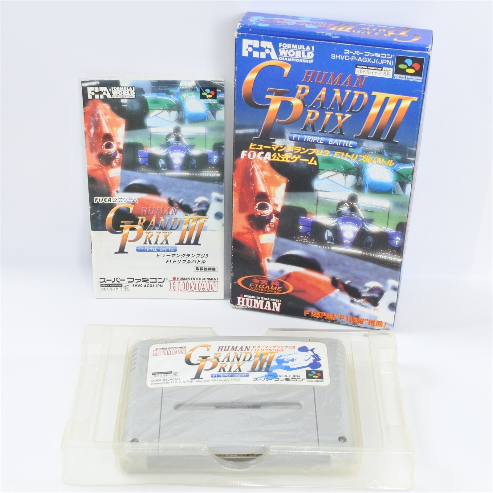 HUMAN GRAND PRIX III 3 F1 Super Famicom Nintendo 9317 sf