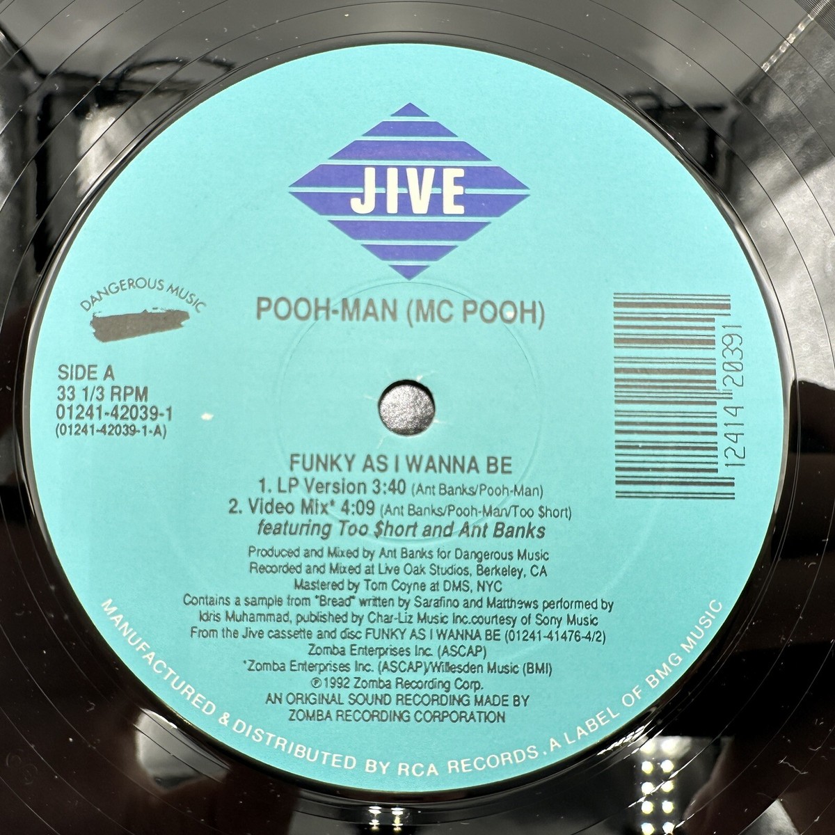 Pooh-Man - Funky As I Wanna Be - Limited Edition [New Vinyl