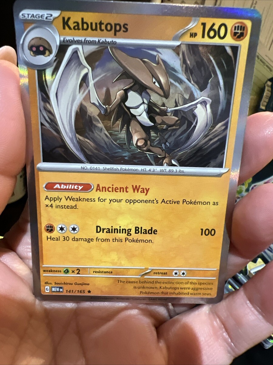 kabutops pokemon card price Holo Kabutops 141/165 Rare Scarlet and Violet 151 Pokemon TCG
