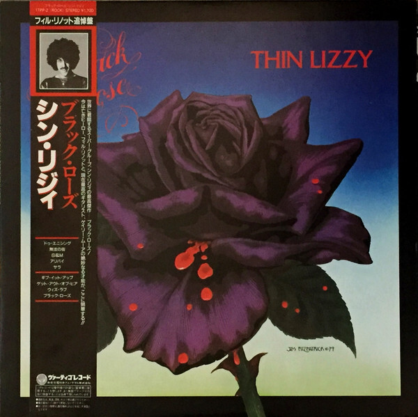 Thin Lizzy - Black Rose (A Rock Legend) / VG+ / LP, Album, RE | eBay