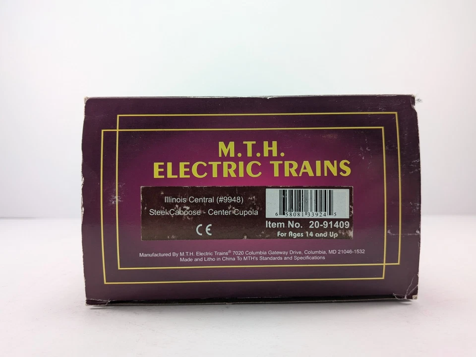 (2) MTH 20-91409 Illinois Central Steel Caboose Center Cupola Car #9948 & #9942 - Image 2 of 4