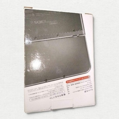 Nintendo 3DS LL Console - Black for sale online | eBay