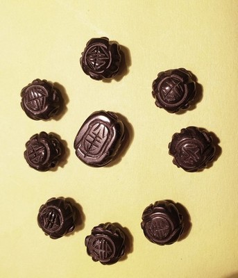 9  Vintage Beads Hand Carved  Black with oriental meaning of Long Life    READ