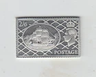 Lovely Royal Mint Sterling Silver (.925) Stamp Ingot, Weight 22.28gms, 42 x 26mm