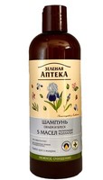 Shampoo Shampoo GrüNe Apotheke Glanz Und Volumen 500 Ml