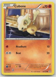 Cubone 60/124 Dragons Exalted