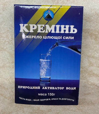 Flint NATURAL FILTER WATER ACTIVATOR 150g Кремінь