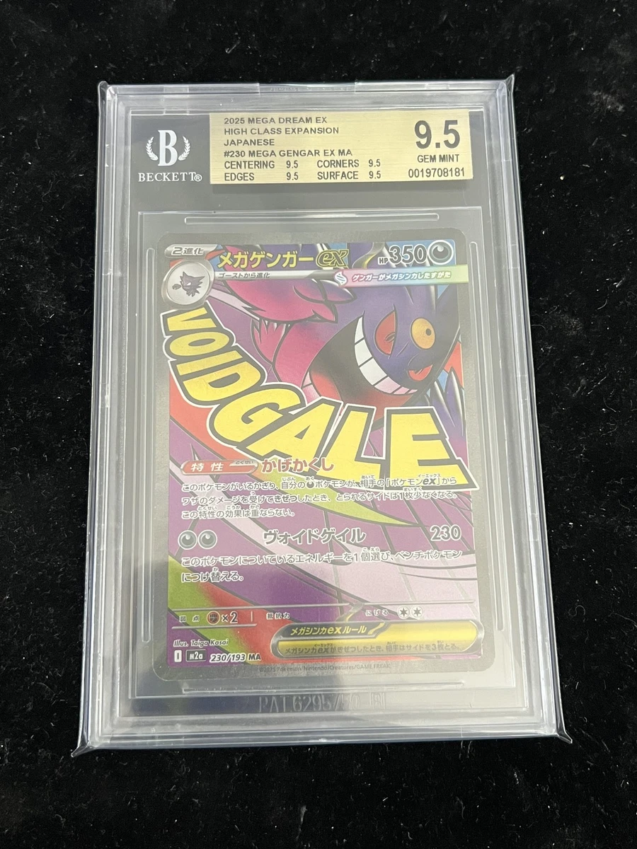 Preços baixos em Pokémon TCG Professional Sports Authenticator