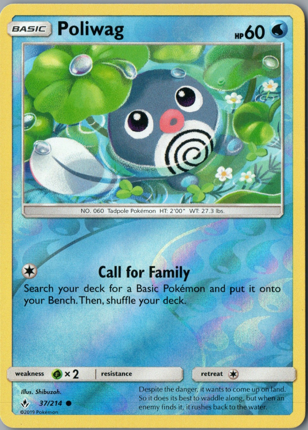 Poliwag Common SM - Unbroken Bonds 37/214 NM Reverse Holofoil - Pokemon